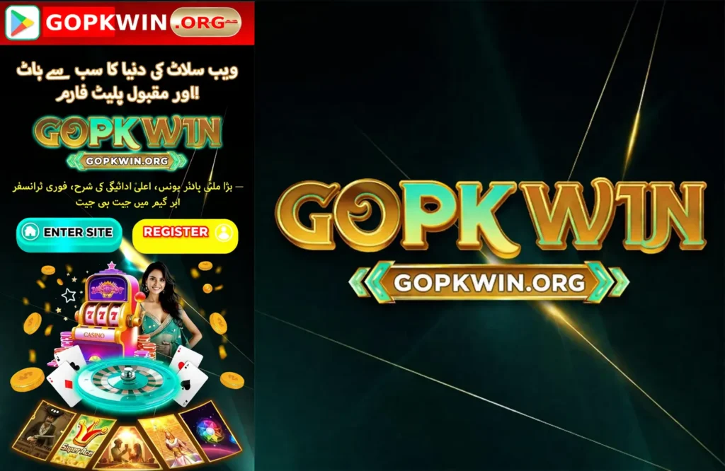 GOPKWIN