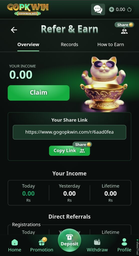 refer and earn